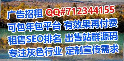 溆浦代怀资产管理有限公司